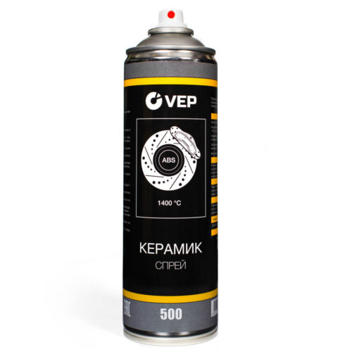 Керамическая смазка