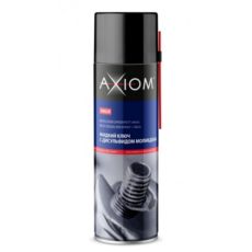 ЖИДКИЙ КЛЮЧ AXIOM