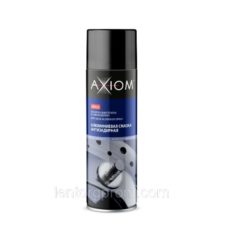 алюминиевая смазка AXIOM