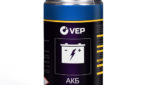 спрей для клемм VEP