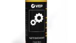 Адгезионная смазка VEP