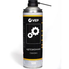 Адгезионная смазка VEP